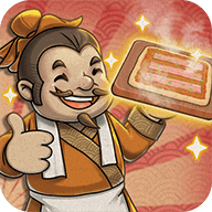 武大郎卖烧饼小游戏 1.0.0安卓版