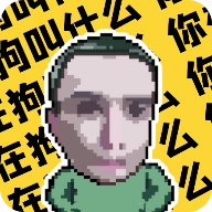 耀扬盒 1.0安卓版