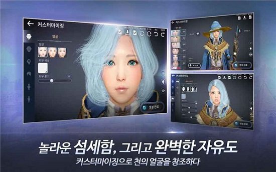 黑色沙漠无限魔力水晶