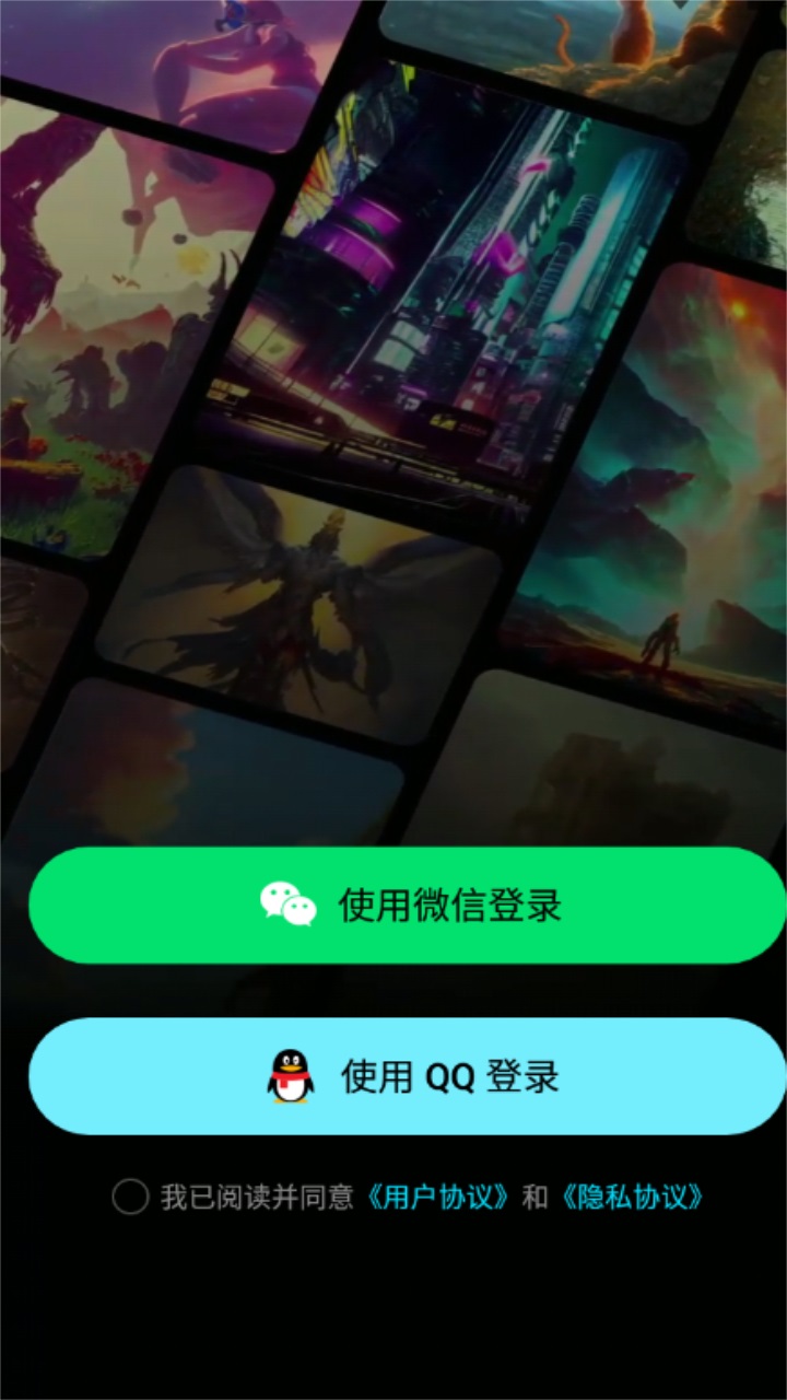 爱抖ai绘画 爱抖ai绘画