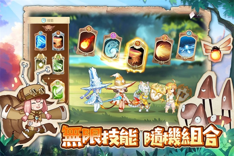 元素方尖港台服最新版本 1.14中文版