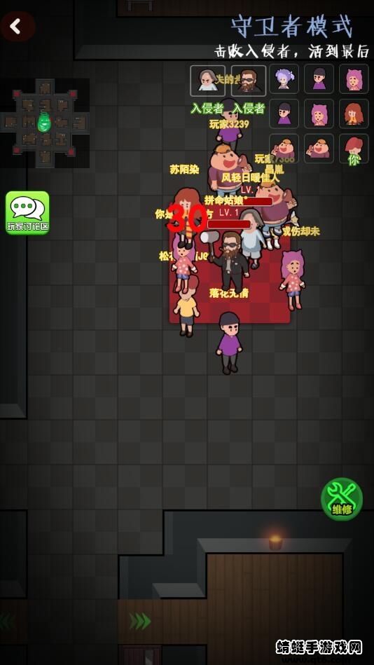 一起来躺平最新版免广告无限金币 1.1.5安卓版