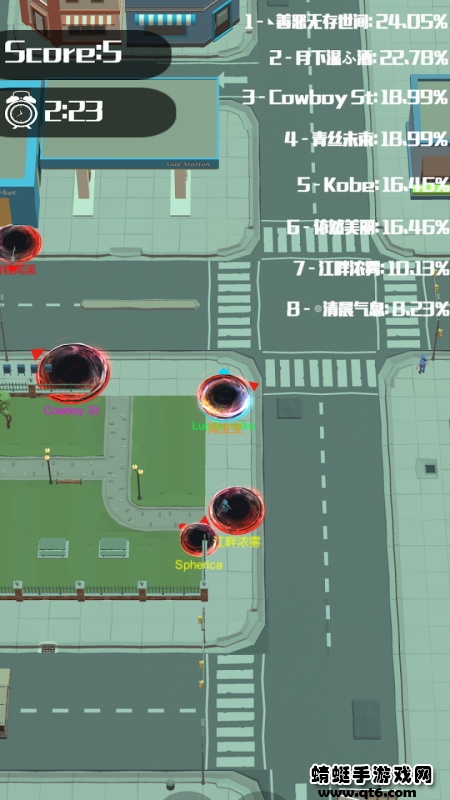 黑洞大作战量子吞噬(BigHole.io) 1.2安卓版