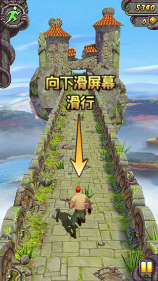神庙逃亡2最新版本 7.3.2安卓版