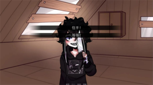 餐馆