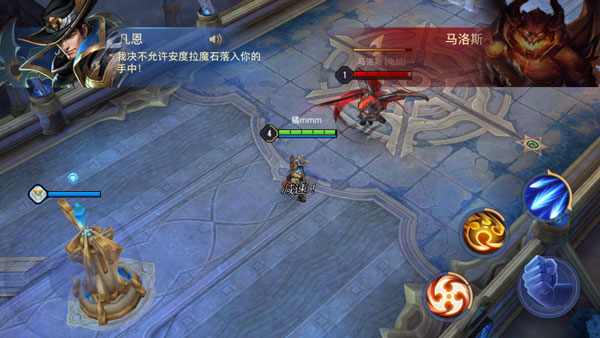 传说对决印尼服