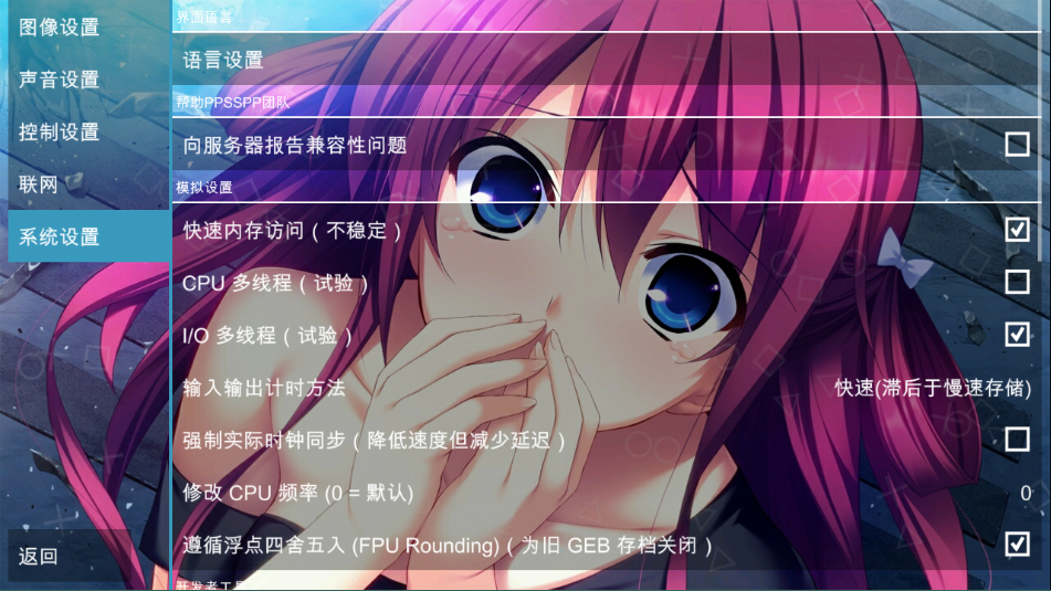 全职猎人奇迹冒险中文版 1.0安卓版