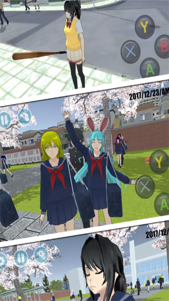 浪漫樱花模拟器汉化版 2.0.1安卓版