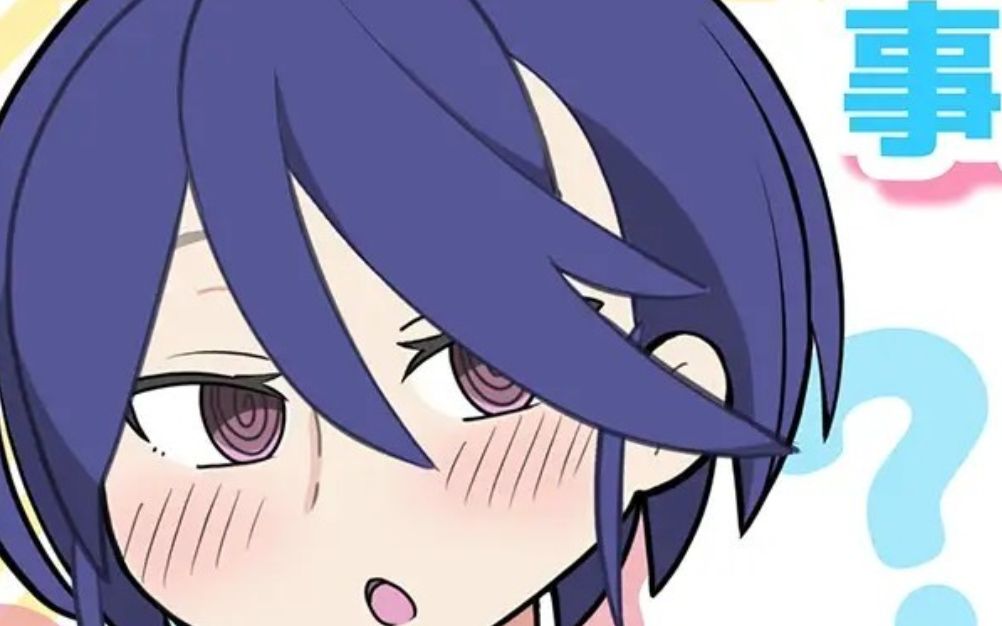 路人娘捕捉学院冷狐版