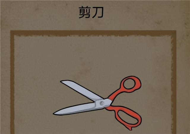 禁忌学院一楼图文攻略