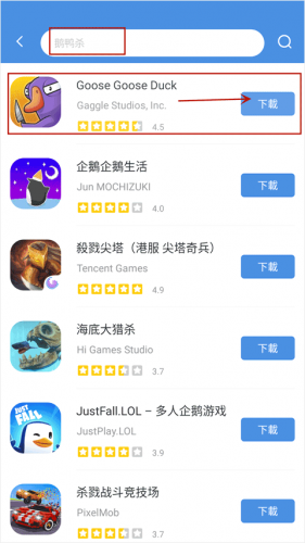 games today安卓手机版