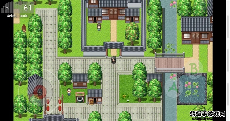 风起武林无限资源版 2.2修改器版