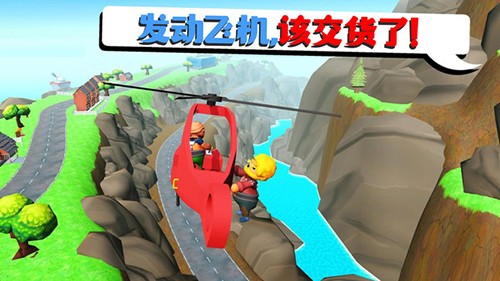 可靠快递2026年双人联机版
