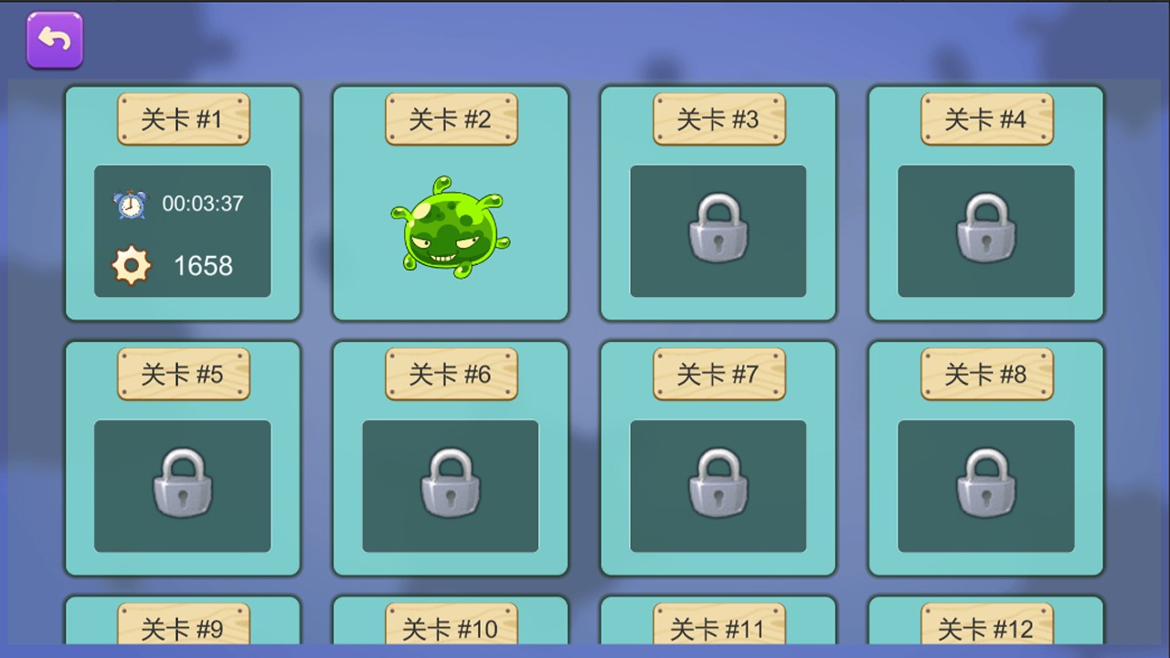 怪兽争夺战 1.0安卓版