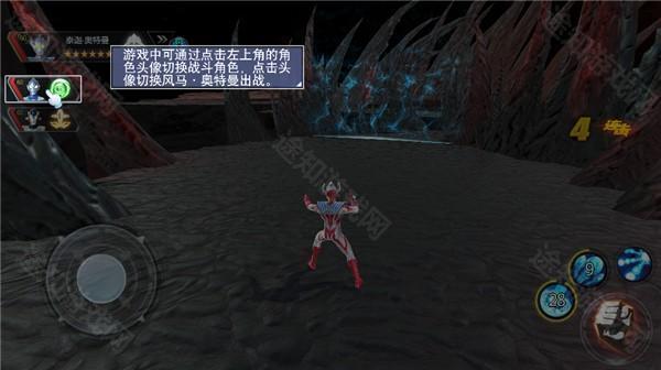 刀疤传奇英雄