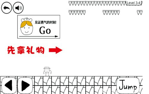 奇怪的大冒险手游官方版下载 奇怪的大冒险手游官方版下载