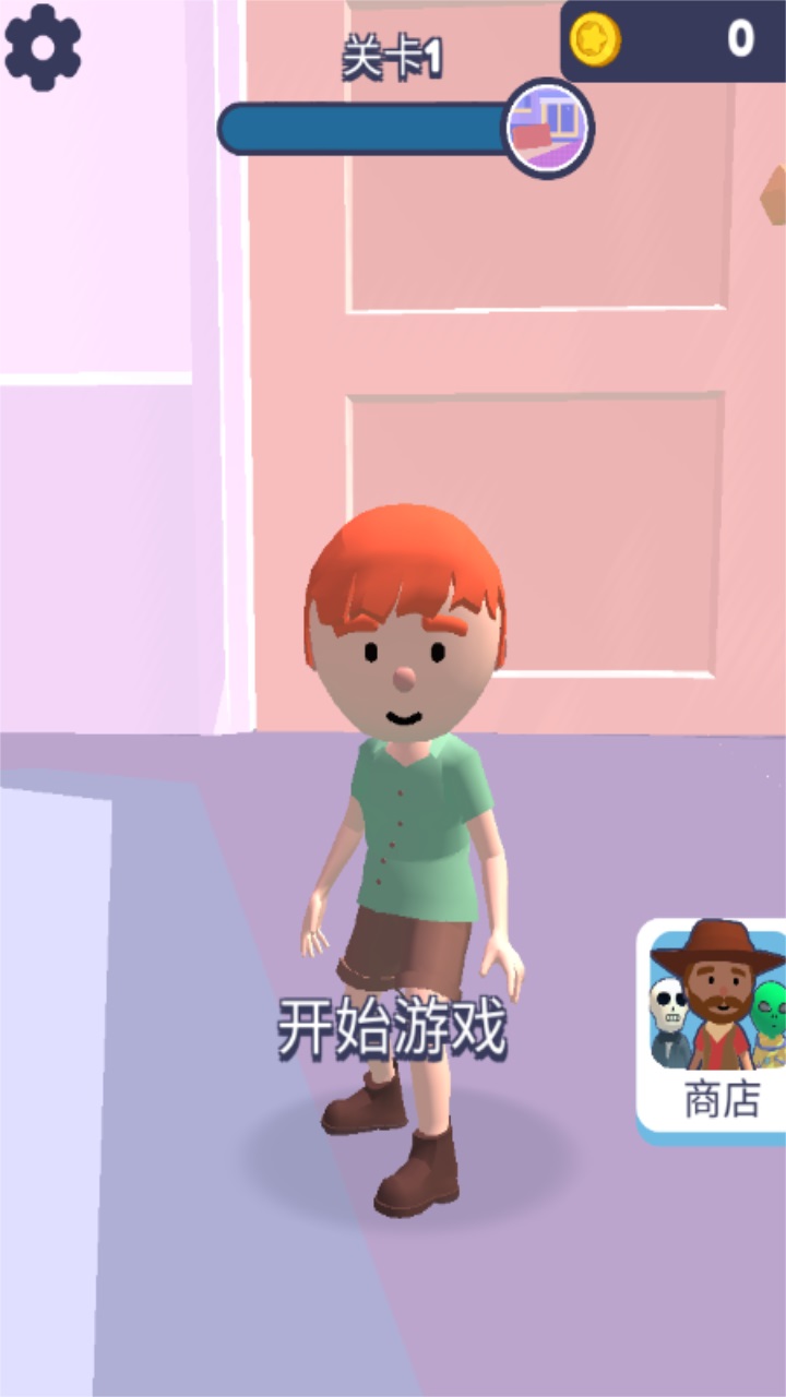 鬼校躲猫猫 1.0.1安卓版