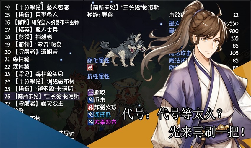 再刷一把手机版 3.0.6最新版