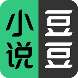 豆豆免费小说手机版 5.8.5最新版