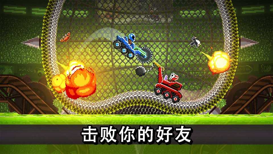撞头赛车国际服