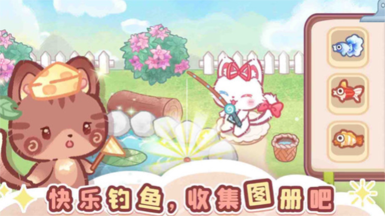 森林猫猫旅途小游戏 1.0安卓版