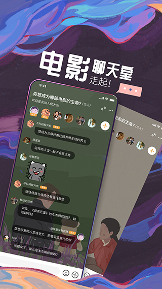 K星球