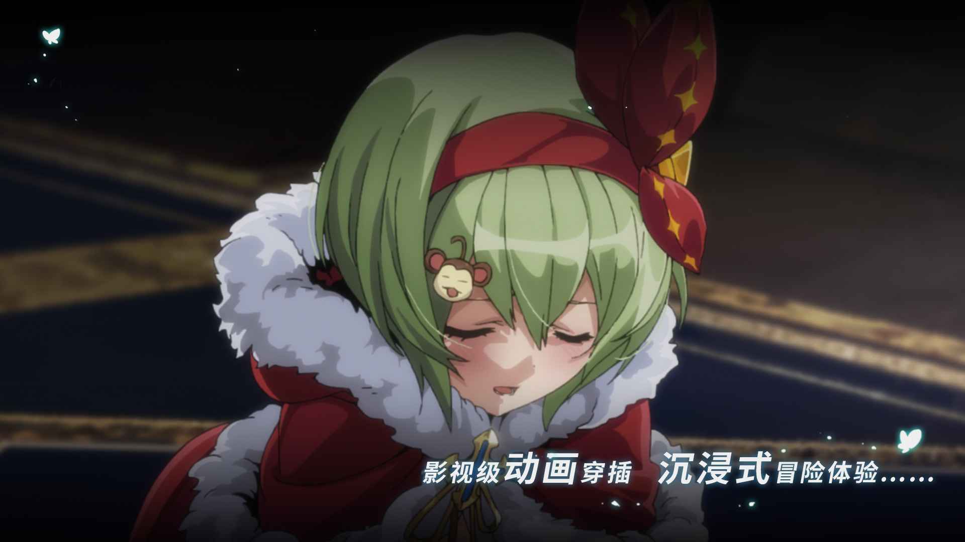 宝石研物语伊恩之石游戏 1.1.4最新版