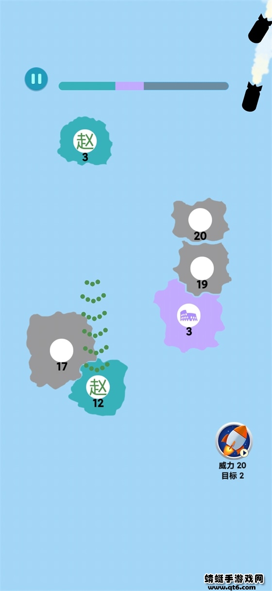 抢地盘大战免广告 1.0.1安卓版