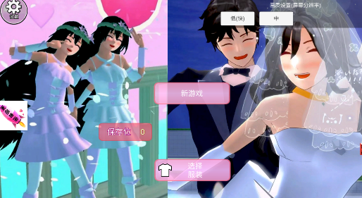 真实樱花少女成长记