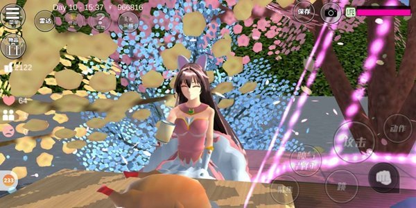 樱花盒子1.038.22修改器