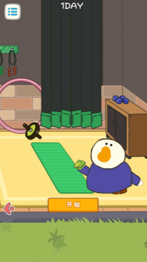 逃出怪兽饭桌手游