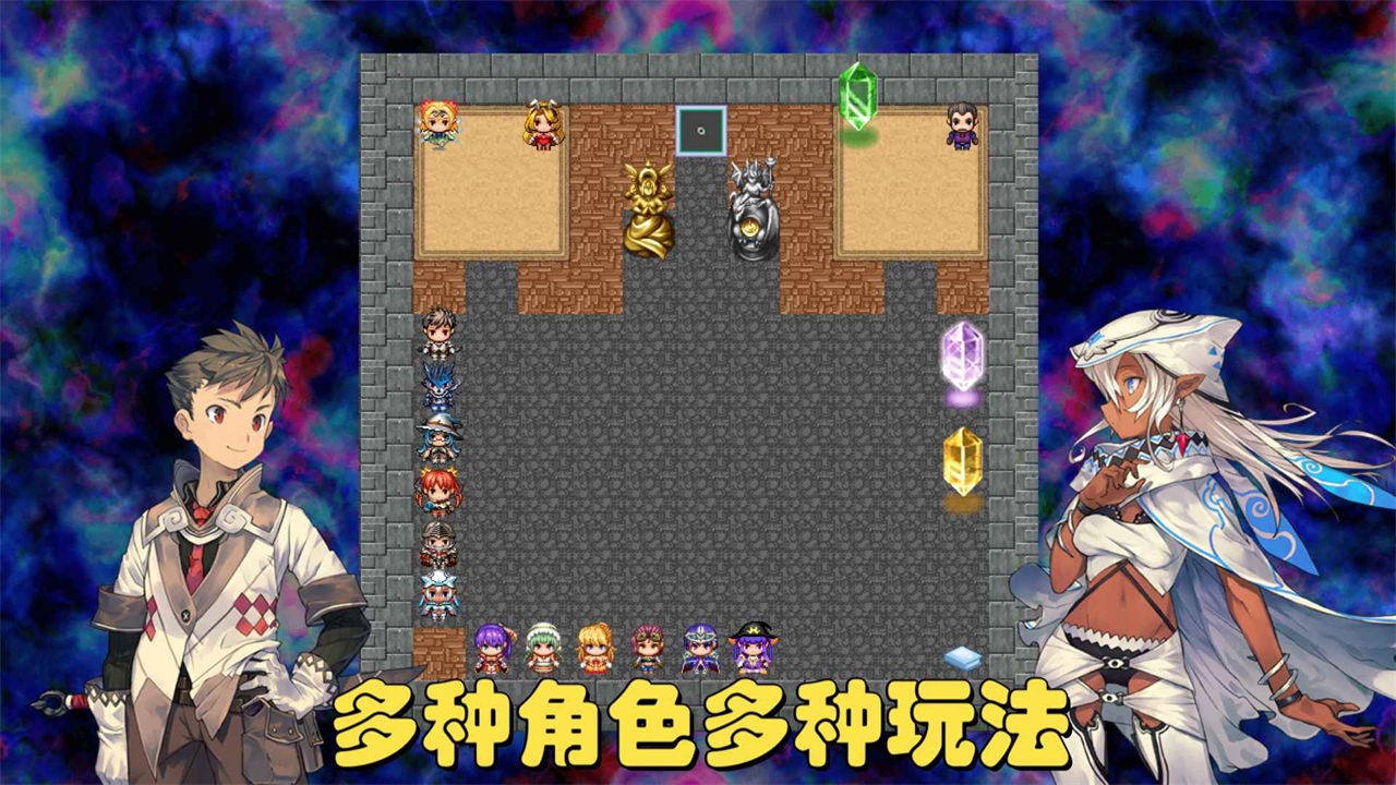 魔塔地牢C占卜师与塔罗牌手游 4.9安卓版