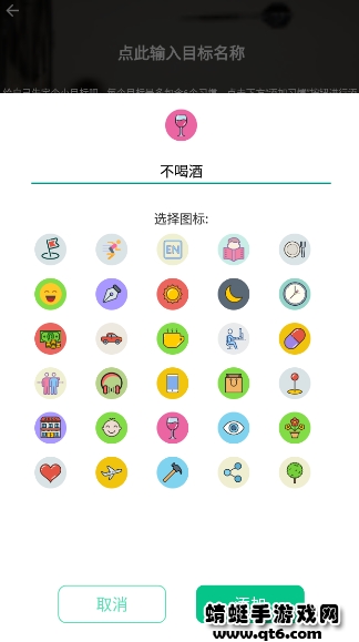 赞丽生活2022最新版本