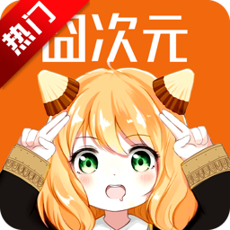 jocytw囧次元