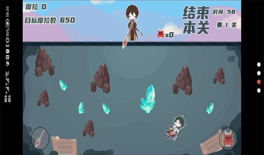 璃月矿工 1.00.03安卓版
