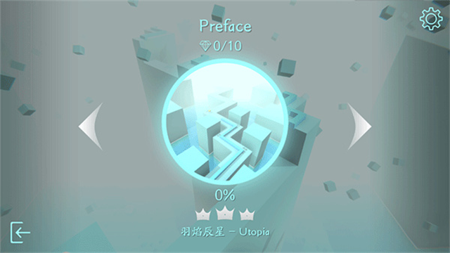 maxline2.1.0版本