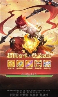 诡秘仙尊游戏最新版 1.0.0安卓版