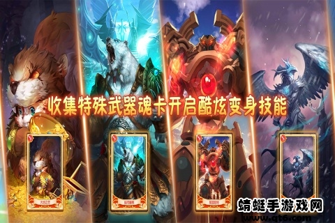 影之痕游戏 影之痕游戏