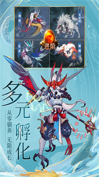 九州八荒录代金最新版本