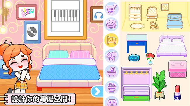 奇妙创意世界解锁版