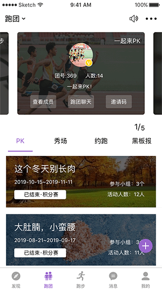 EPKV3.3.6