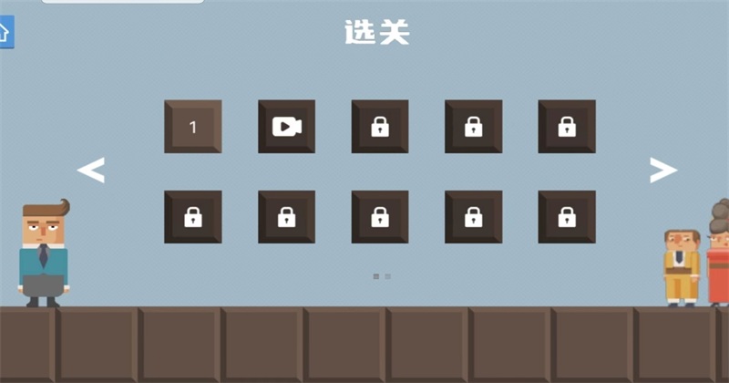 腊肠打工人游戏 1.0安卓版