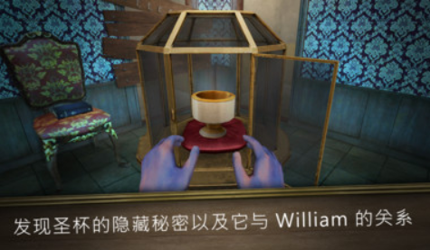 恐怖的布兰妮手游 1.0.1安卓版