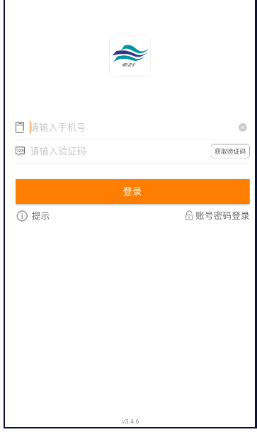 湖北师培学员app 湖北师培学员app