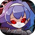 肢体派对无限血钻灵魂版