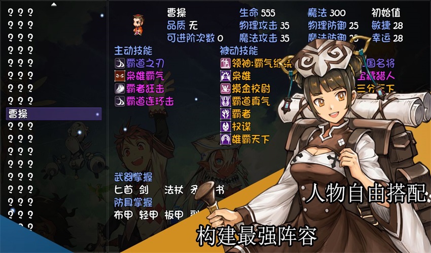 再刷一把手机版 3.0.6最新版
