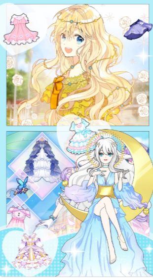 女友换装舞会