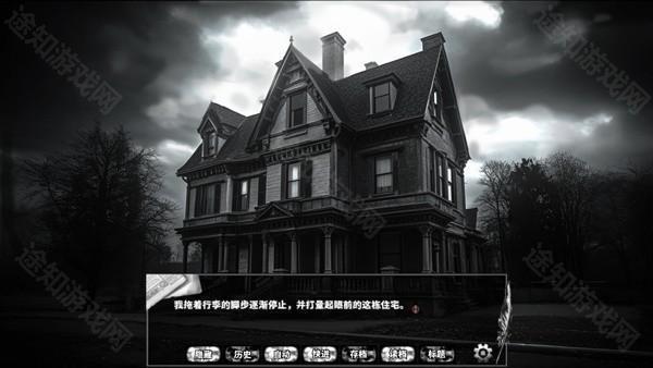 新手攻略2