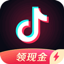 抖音极速版最新版2023