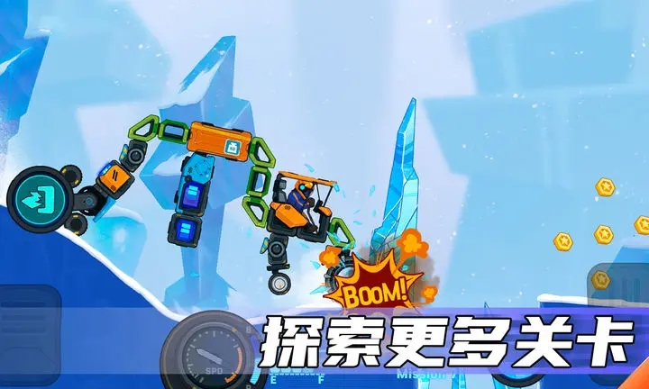 暴爽疯狂赛车正版